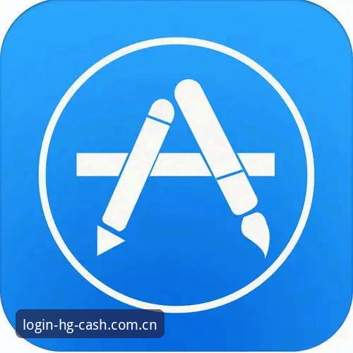 皇冠现金体育中文服务再升级：苹果版v2.3.1与网页登录通道最新动态